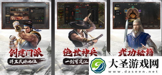 全球十大电竞游戏有哪些 2025受欢迎的电子竞技手游推荐