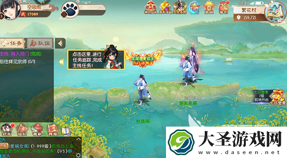 好玩的回合制手游哪些人气高