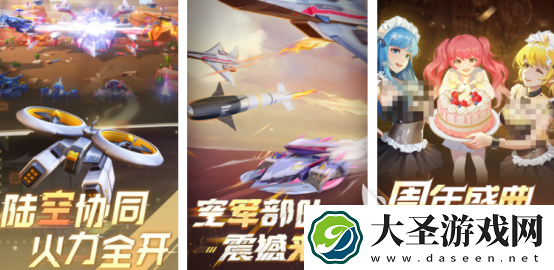 全球十大电竞游戏有哪些 2025受欢迎的电子竞技手游推荐