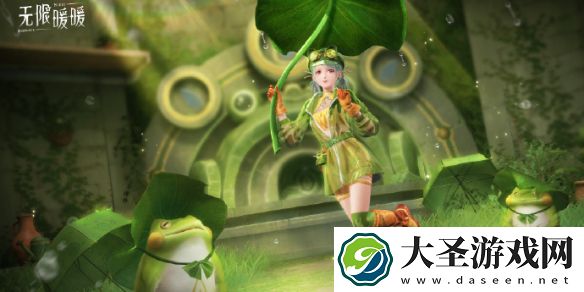 无限暖暖蛙蛙风尚服装图鉴