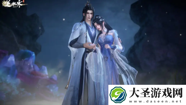 逆水寒手游2.3.1更新了什么