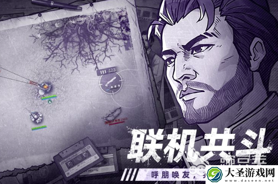 2025多人联机生存低配手机游戏有哪些