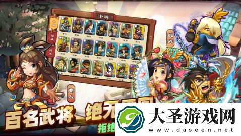 以前有个叫攻城的单机游戏分享2025