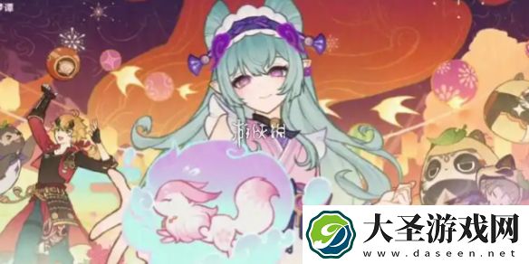 原神不思议分身幻梦第三天怎么过