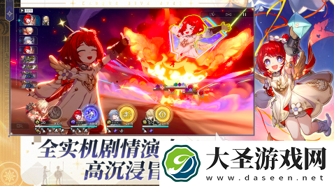 2025类似碧蓝幻想relink的游戏有哪些