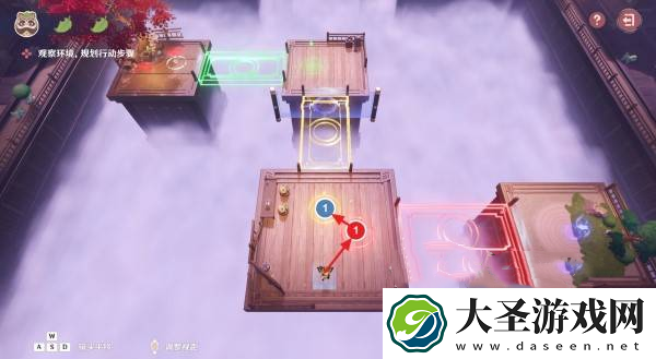 原神不思议分身幻梦第三天怎么过
