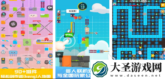 三人小游戏不需要道具有哪些 火爆的三人小游戏推荐合集2025