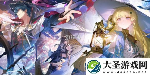 鸣潮2.1什么时候开启