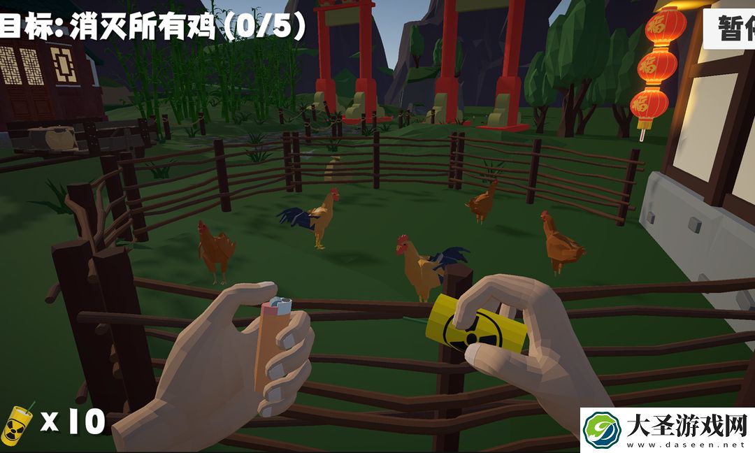 鞭炮模拟器什么时候出