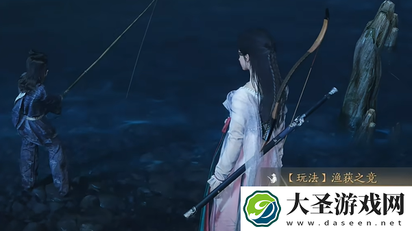 燕云十六声渔获之竞怎么玩