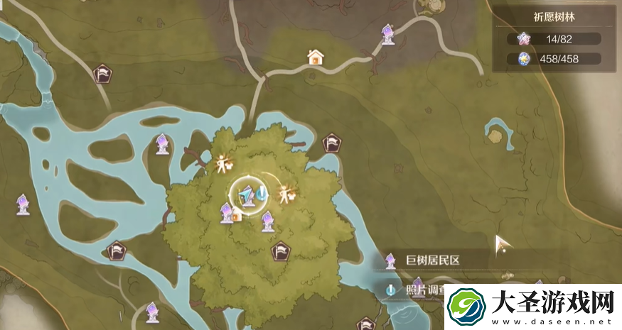 无限暖暖照片调查迷失的爸爸攻略