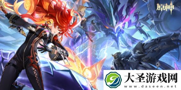 原神期望伤害怎么算