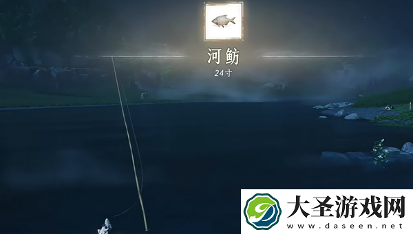 燕云十六声渔获之竞怎么玩