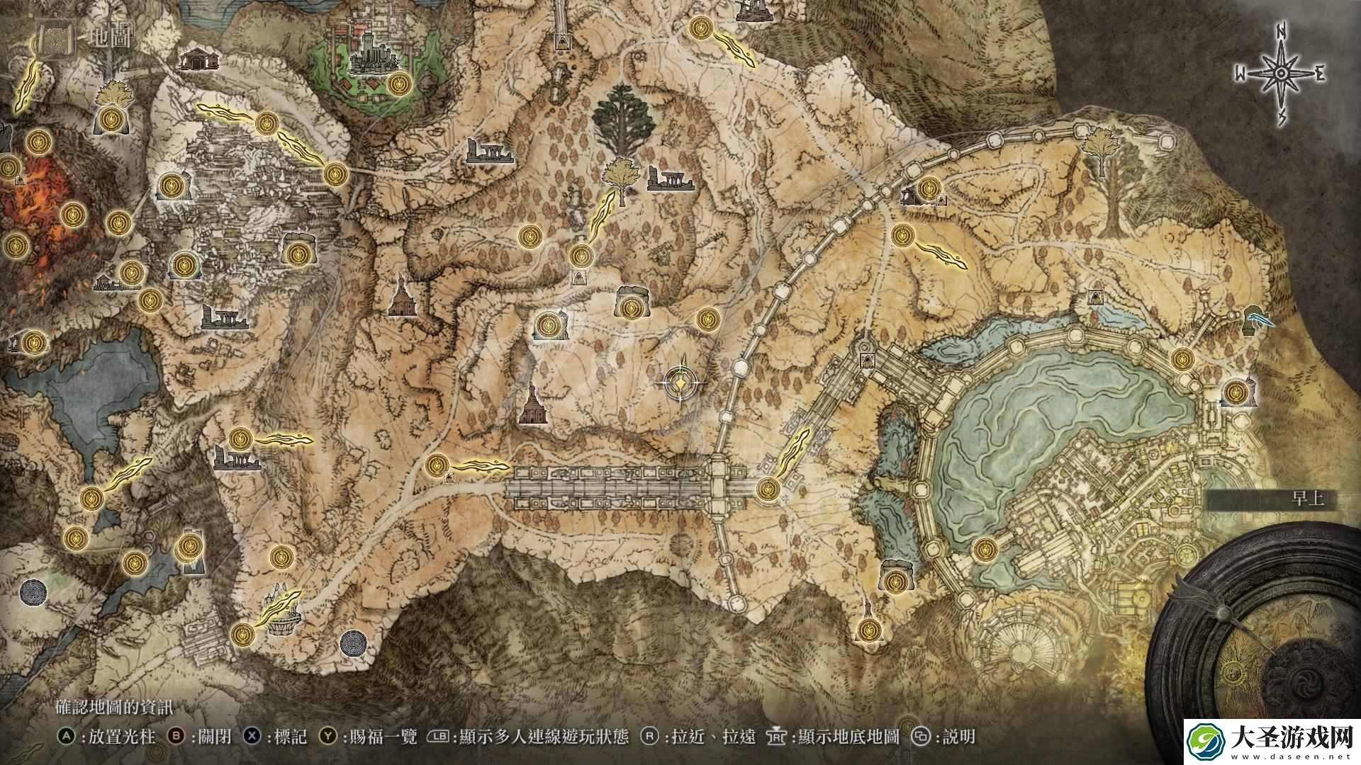 艾尔登法环兰斯桑克斯的薙刀怎么拿