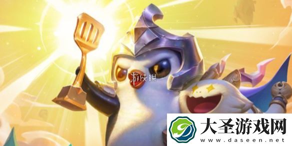 金铲铲之战福星十二连败专属奖励是什么