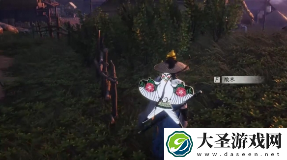 燕云十六声化马记奇遇怎么过