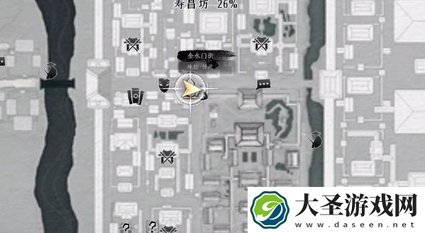 燕云十六声万事知藏宝袋在哪