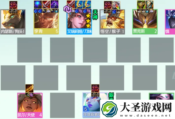 金铲铲之战8天神刀妹阵容怎么搭配