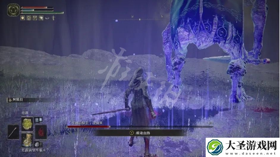 艾尔登法环双隐身刺客流怎么玩
