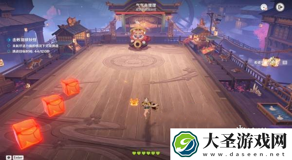 原神秋津羽球二重梦第三天怎么过