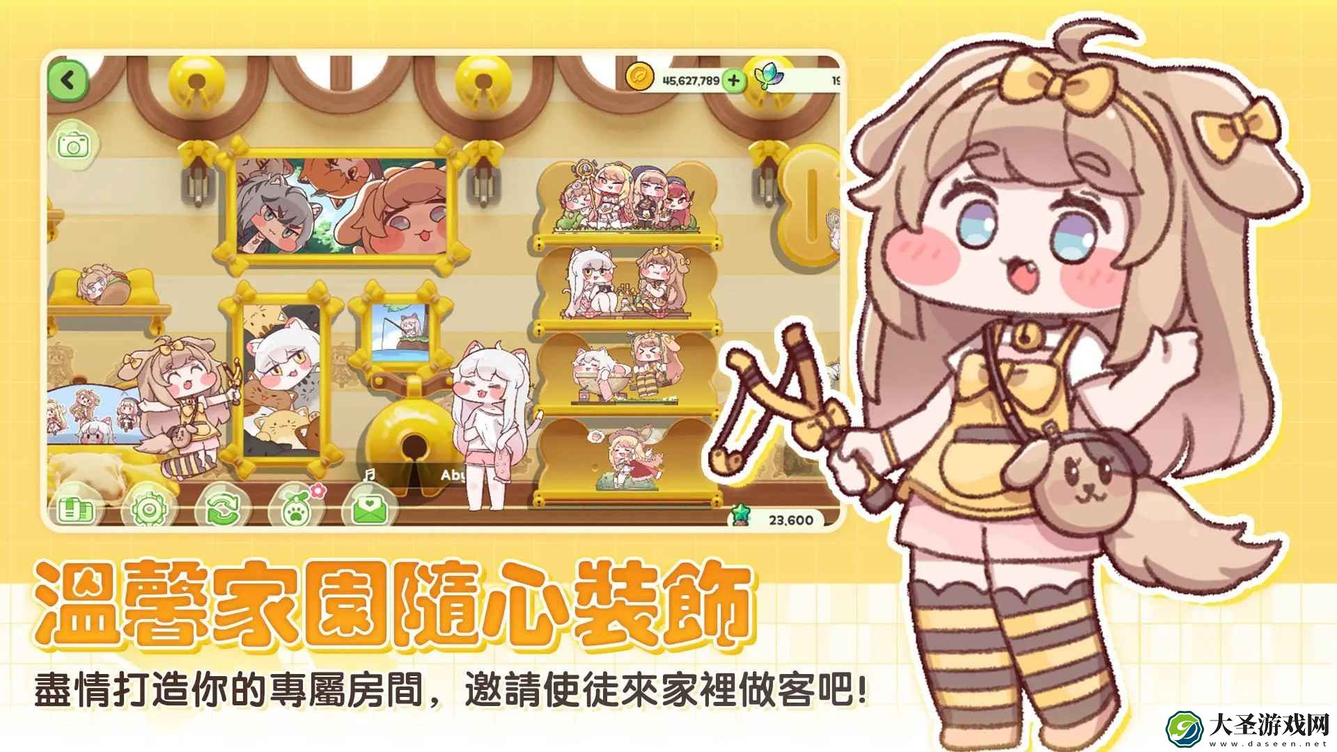 嘟嘟脸恶作剧什么时候出