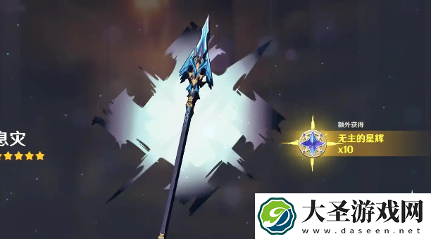 原神伊安珊值得培养吗