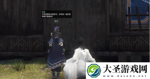 逆水寒手游妙手甄医毒奇遇怎么过