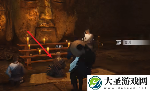 燕云十六声万事知藏宝袋在哪