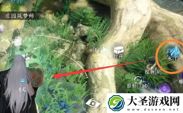 逆水寒手游驱狼童心技能怎么获得