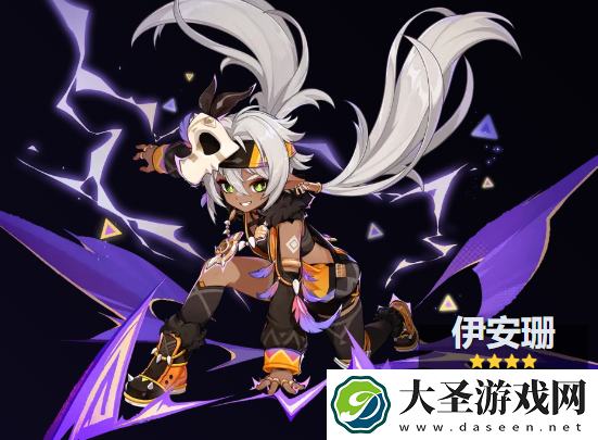 原神伊安珊值得培养吗