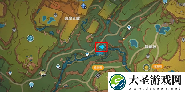 原神再见了伙伴成就怎么达成