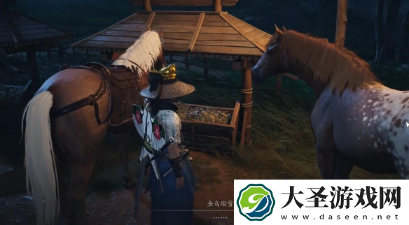 燕云十六声化马记奇遇怎么过