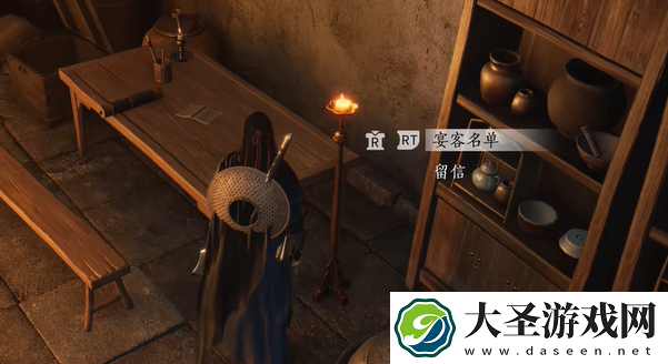 燕云十六声万事知藏宝袋在哪