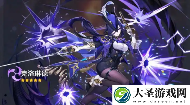 原神伊安珊值得培养吗