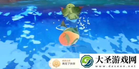 原神再见了伙伴成就怎么达成