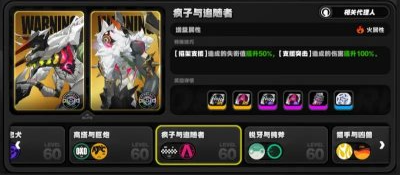 绝区零1.5双倍驱动盘活动刷哪个好