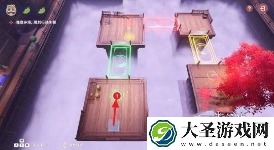 原神不思议分身幻梦第二天怎么过