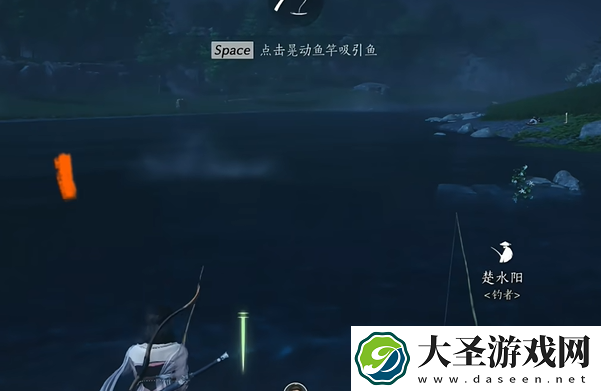 燕云十六声渔获之竞怎么玩