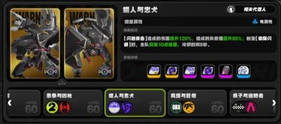 绝区零1.5双倍驱动盘活动刷哪个好