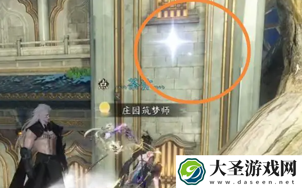逆水寒手游驱狼童心技能怎么获得