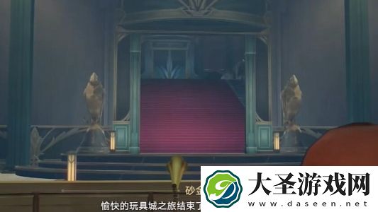 崩坏星穹铁道天鹅绒里的恶魔怎么过