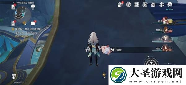 崩坏星穹铁道奥赫玛若虫在哪