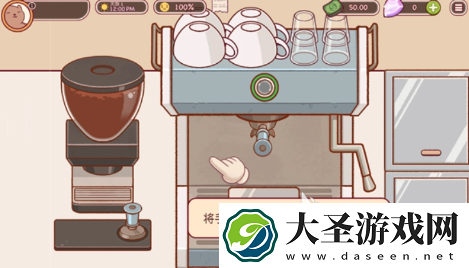 可口的咖啡浓缩咖啡液如何加入