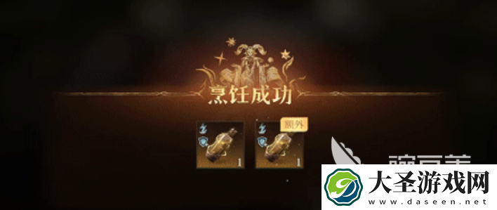 龙息神寂电光朗姆酒如何制作