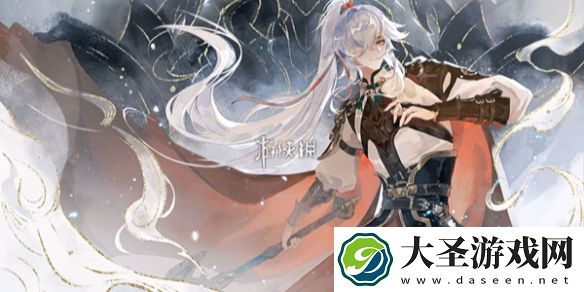 崩坏星穹铁道落木逐火英雄纪黎明浴血战端攻略