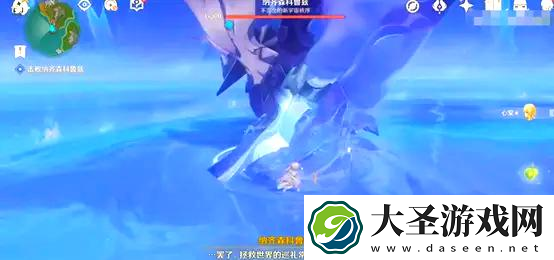 原神纳齐森科鲁兹怎么打
