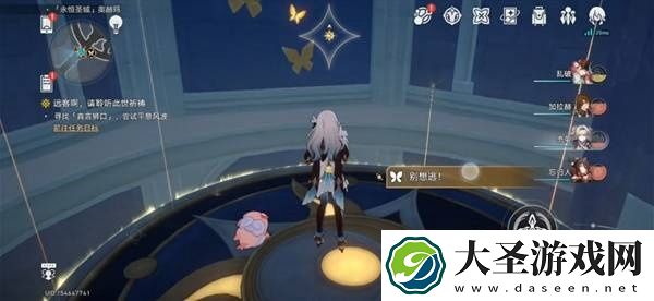 崩坏星穹铁道奥赫玛若虫在哪