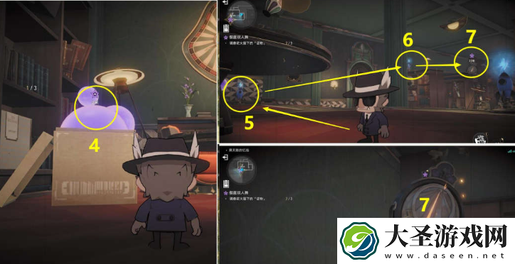 崩坏星穹铁道花火同行任务怎么做