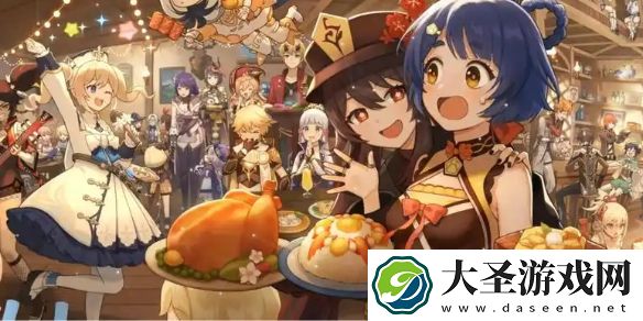 原神情侣id大全