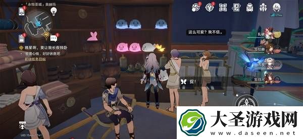 崩坏星穹铁道奥赫玛若虫在哪